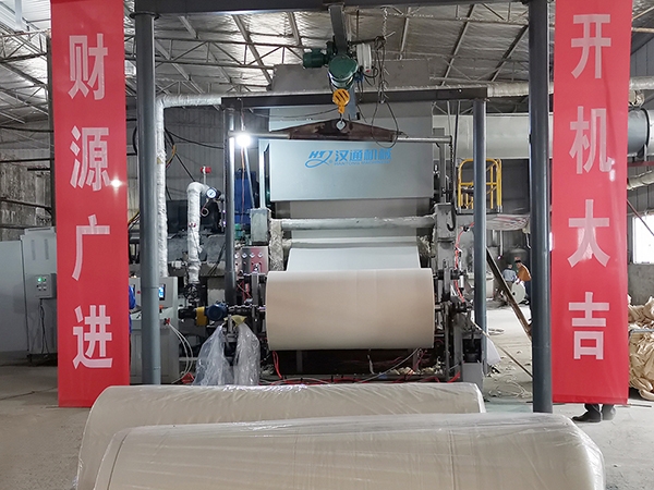 江西永修500m/min新月型高速衛(wèi)生紙機(jī)開(kāi)機(jī)現(xiàn)場(chǎng)