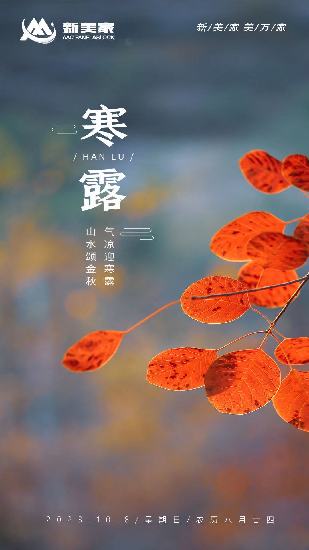 73f4fe51b79ef9fb58867e8f4e813cf